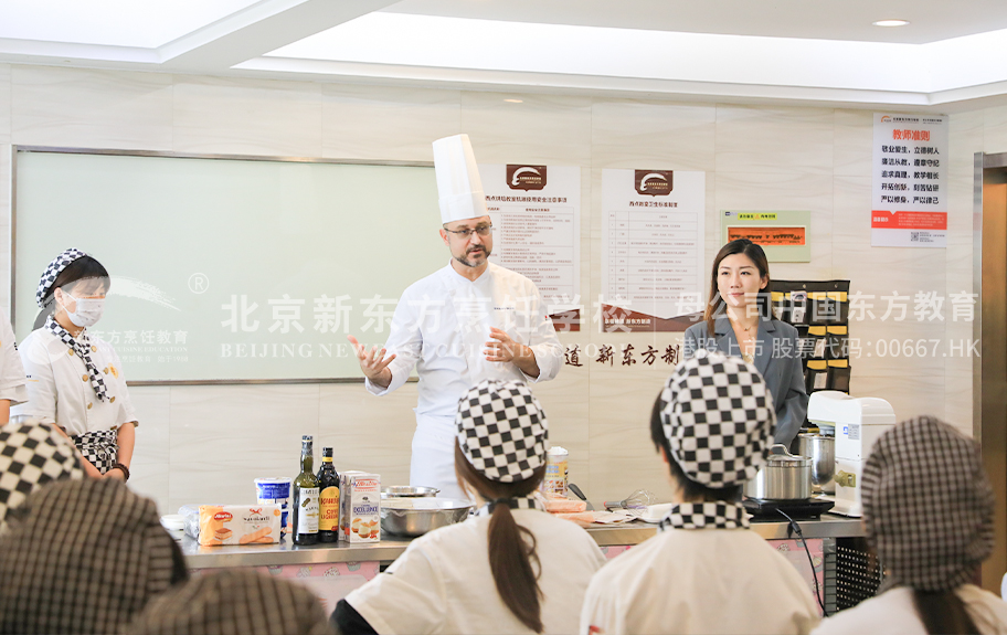 欧美老头操逼视频北京新东方烹饪学校-学生采访